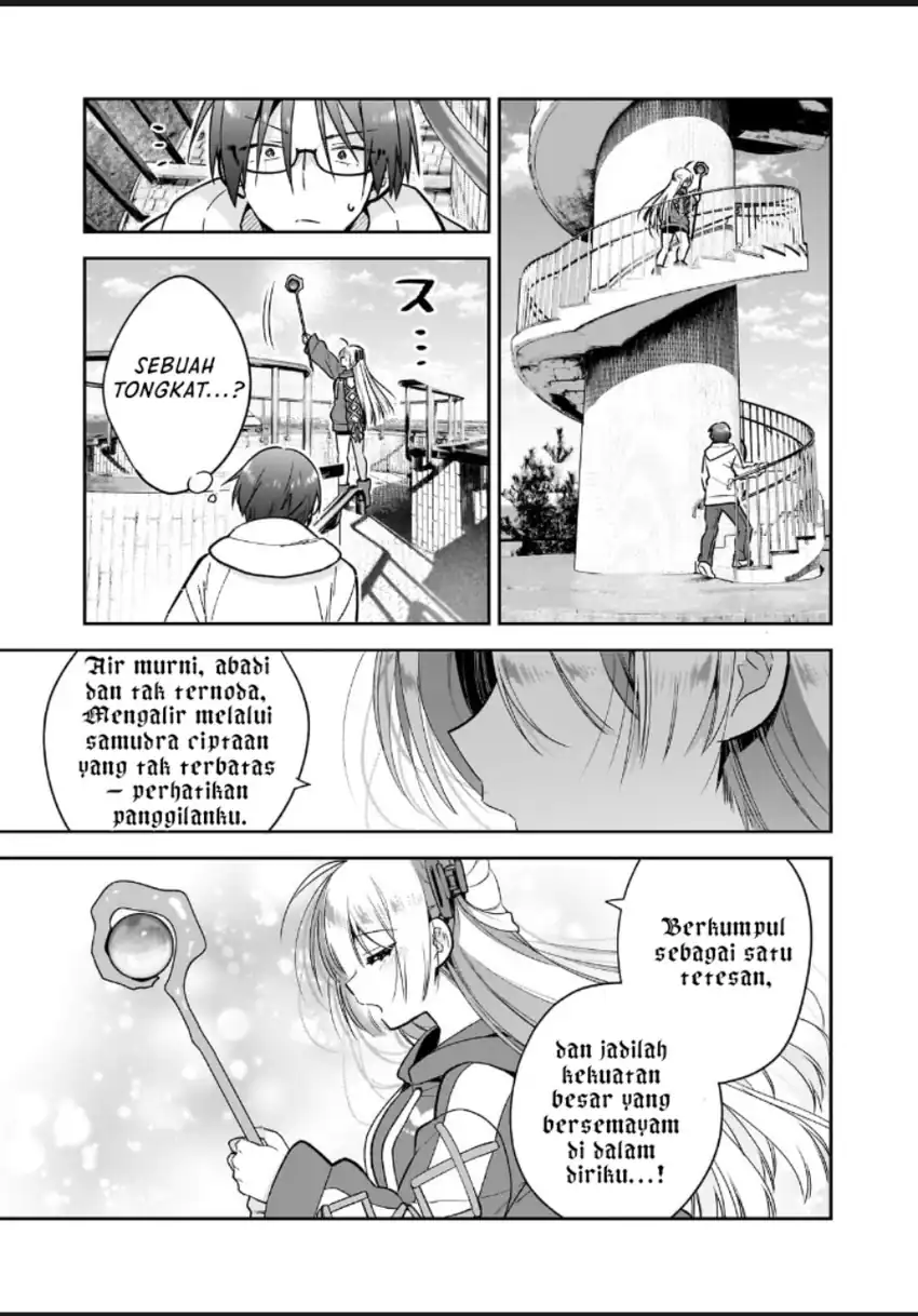 Mahou wa Isekai ni Oite Kimashita. ~ Tensai Madoushi Datta Imouto no Yowakute New Game ~ Chapter 01 page 56