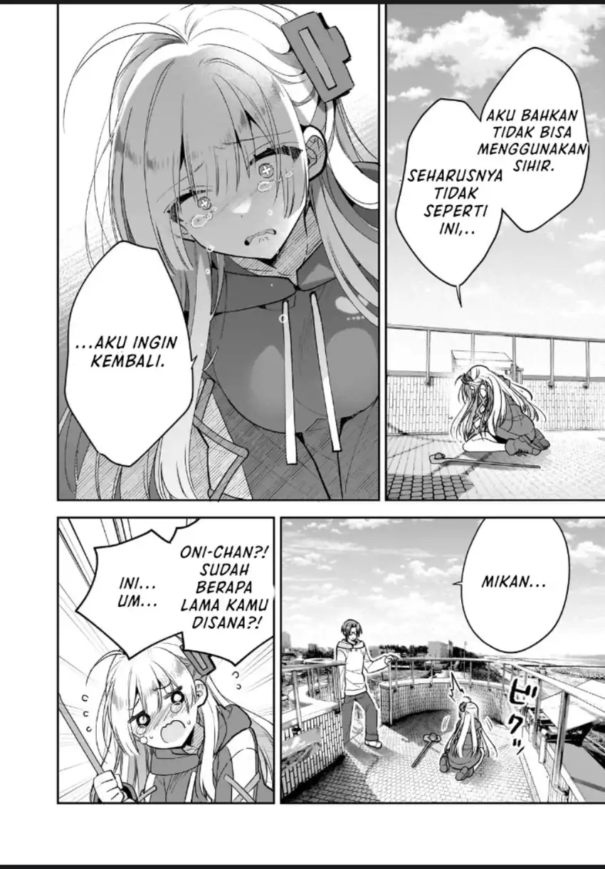 Mahou wa Isekai ni Oite Kimashita. ~ Tensai Madoushi Datta Imouto no Yowakute New Game ~ Chapter 01 page 62