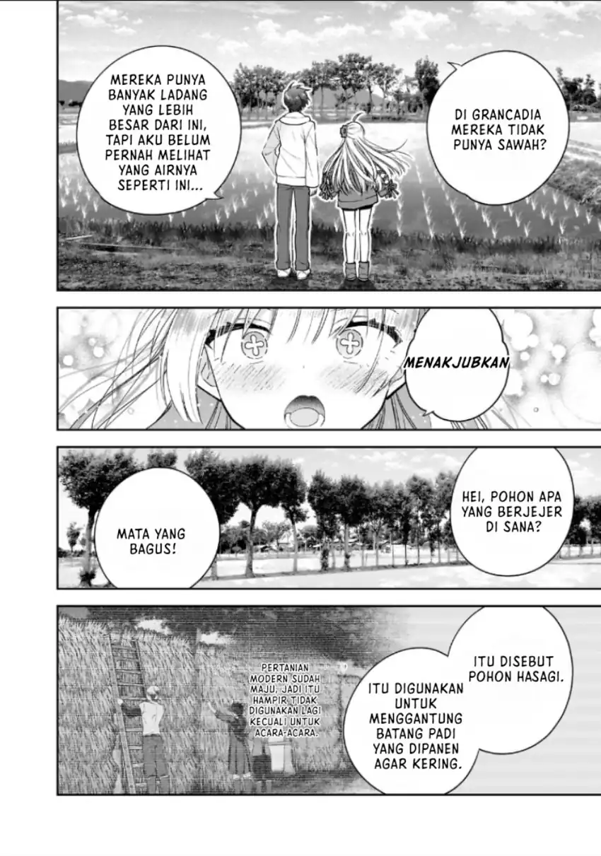 Mahou wa Isekai ni Oite Kimashita. ~ Tensai Madoushi Datta Imouto no Yowakute New Game ~ Chapter 01 page 80