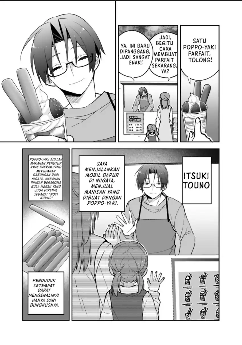 Mahou wa Isekai ni Oite Kimashita. ~ Tensai Madoushi Datta Imouto no Yowakute New Game ~ Chapter 01 page 14