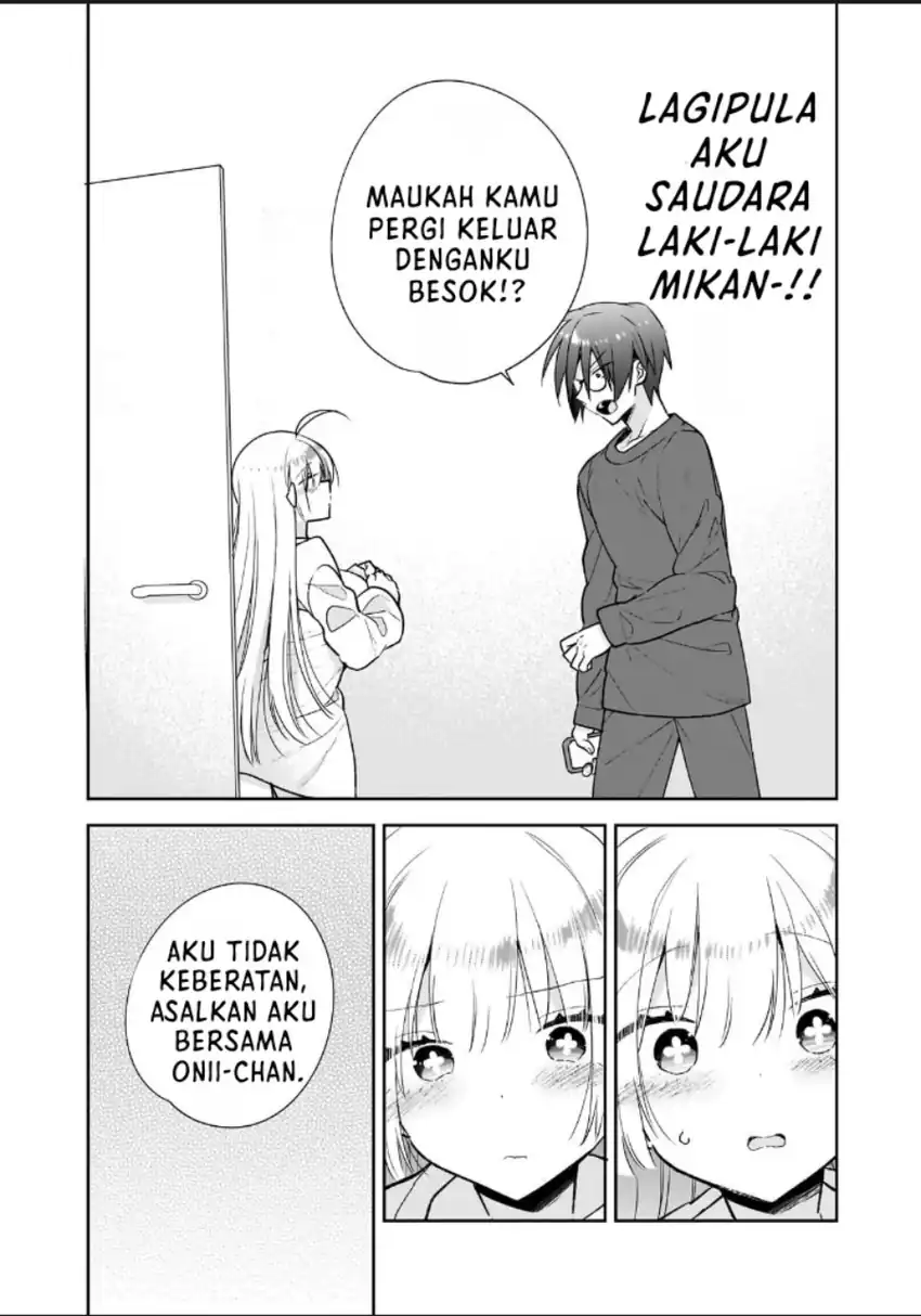 Mahou wa Isekai ni Oite Kimashita. ~ Tensai Madoushi Datta Imouto no Yowakute New Game ~ Chapter 02 page 24