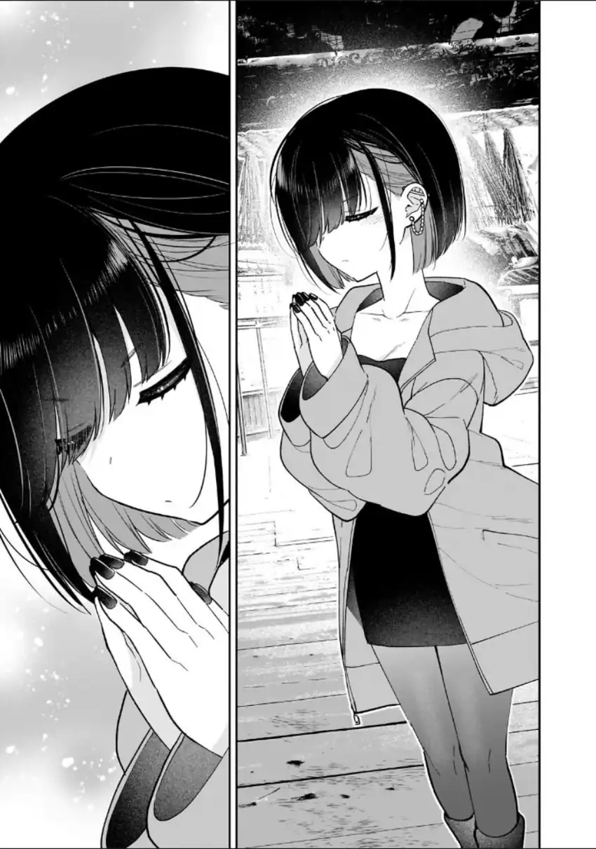 Mahou wa Isekai ni Oite Kimashita. ~ Tensai Madoushi Datta Imouto no Yowakute New Game ~ Chapter 02 page 34