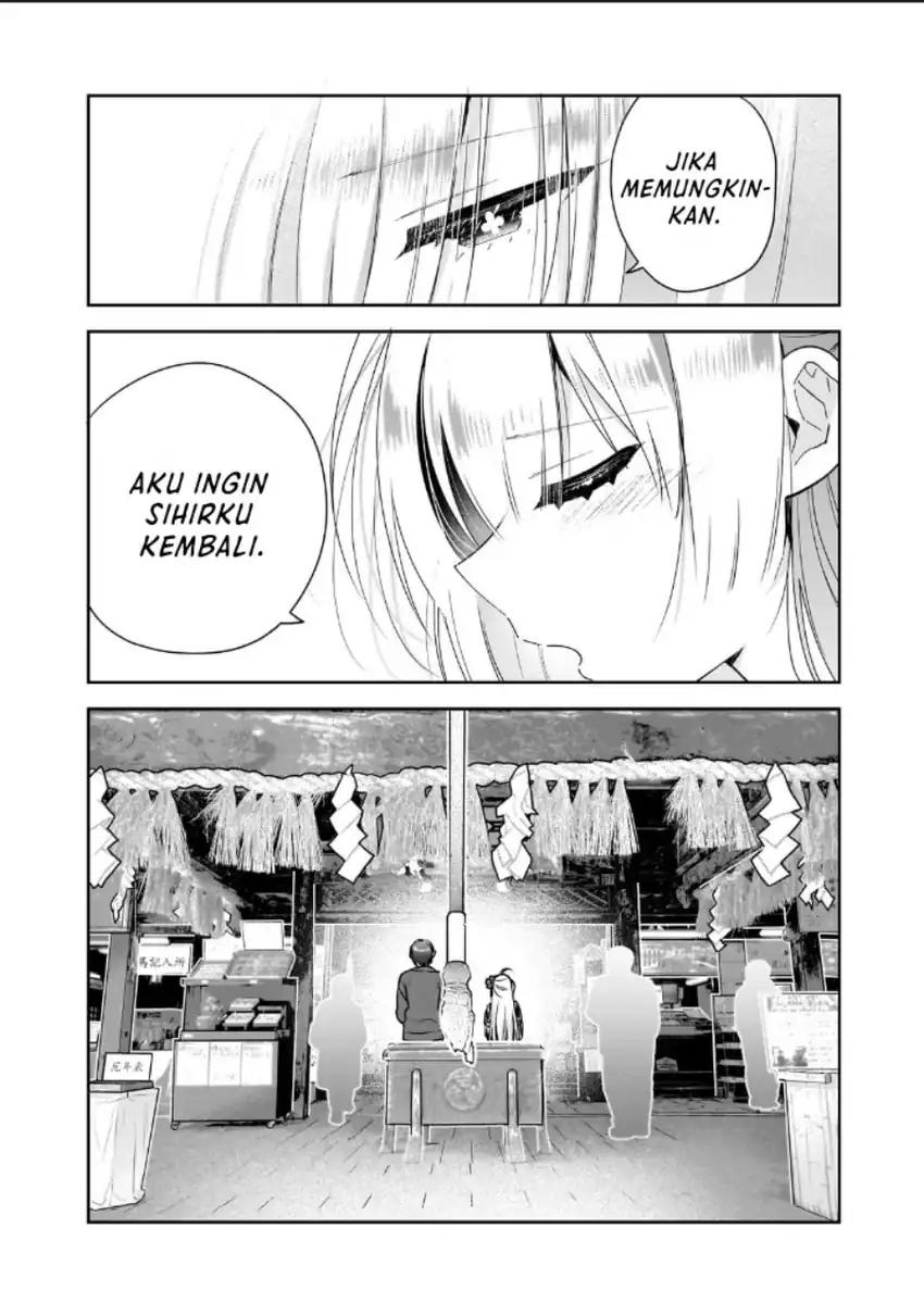 Mahou wa Isekai ni Oite Kimashita. ~ Tensai Madoushi Datta Imouto no Yowakute New Game ~ Chapter 02 page 40