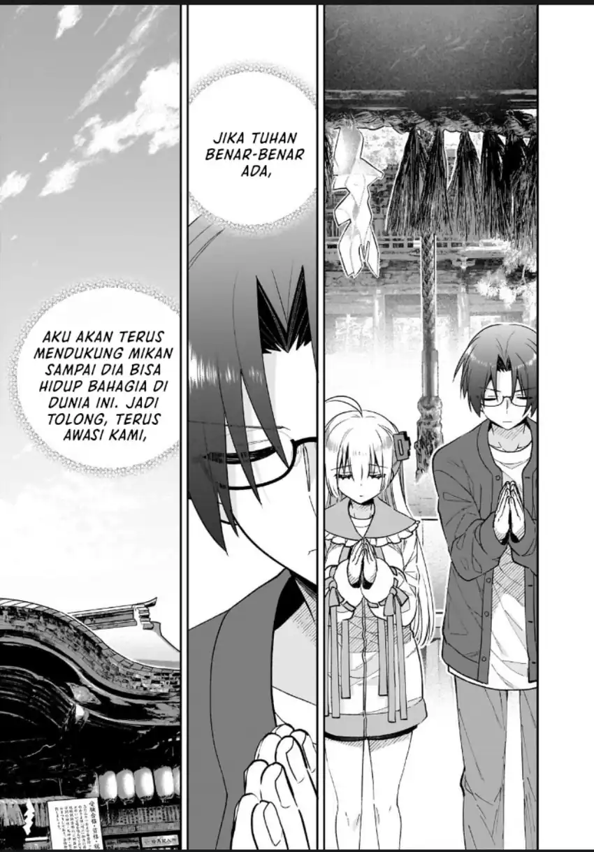 Mahou wa Isekai ni Oite Kimashita. ~ Tensai Madoushi Datta Imouto no Yowakute New Game ~ Chapter 02 page 42