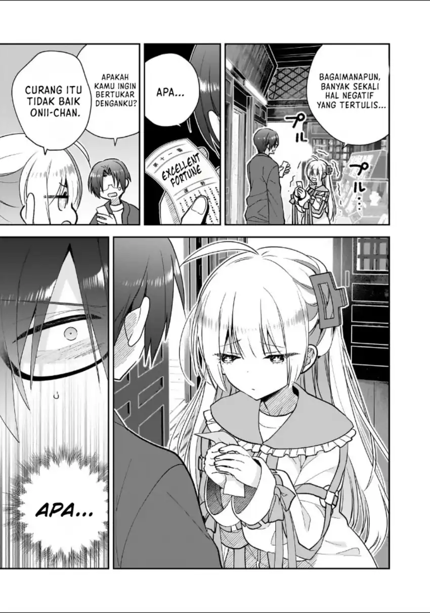 Mahou wa Isekai ni Oite Kimashita. ~ Tensai Madoushi Datta Imouto no Yowakute New Game ~ Chapter 02 page 46