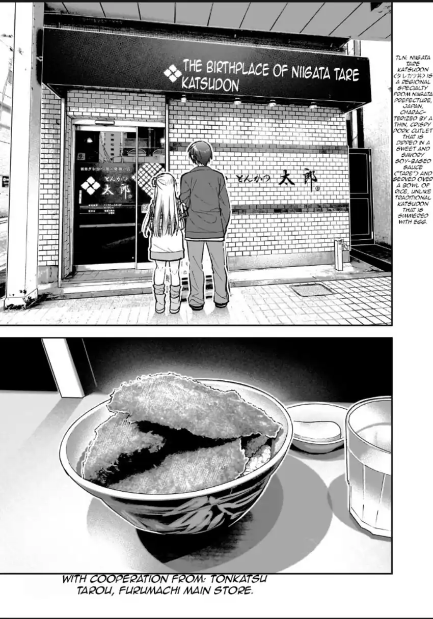 Mahou wa Isekai ni Oite Kimashita. ~ Tensai Madoushi Datta Imouto no Yowakute New Game ~ Chapter 02 page 50