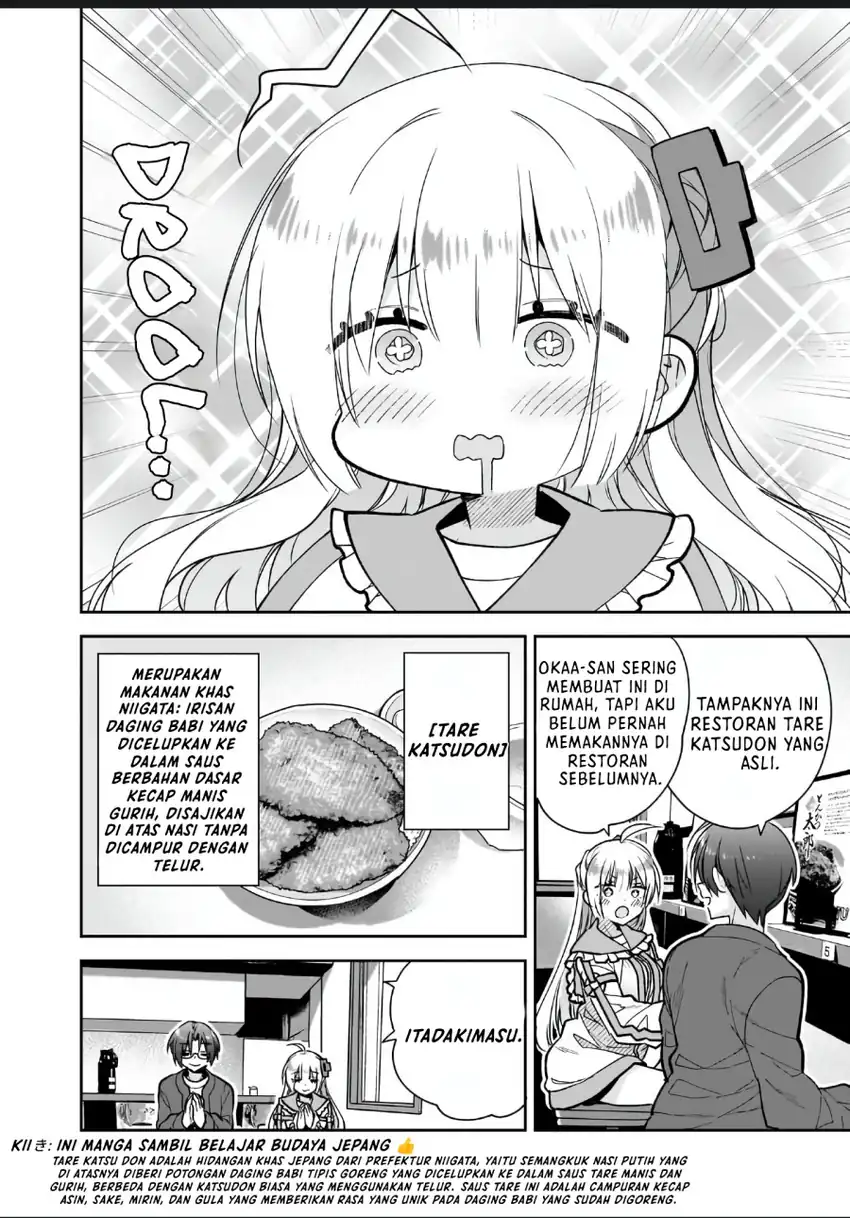 Mahou wa Isekai ni Oite Kimashita. ~ Tensai Madoushi Datta Imouto no Yowakute New Game ~ Chapter 02 page 52
