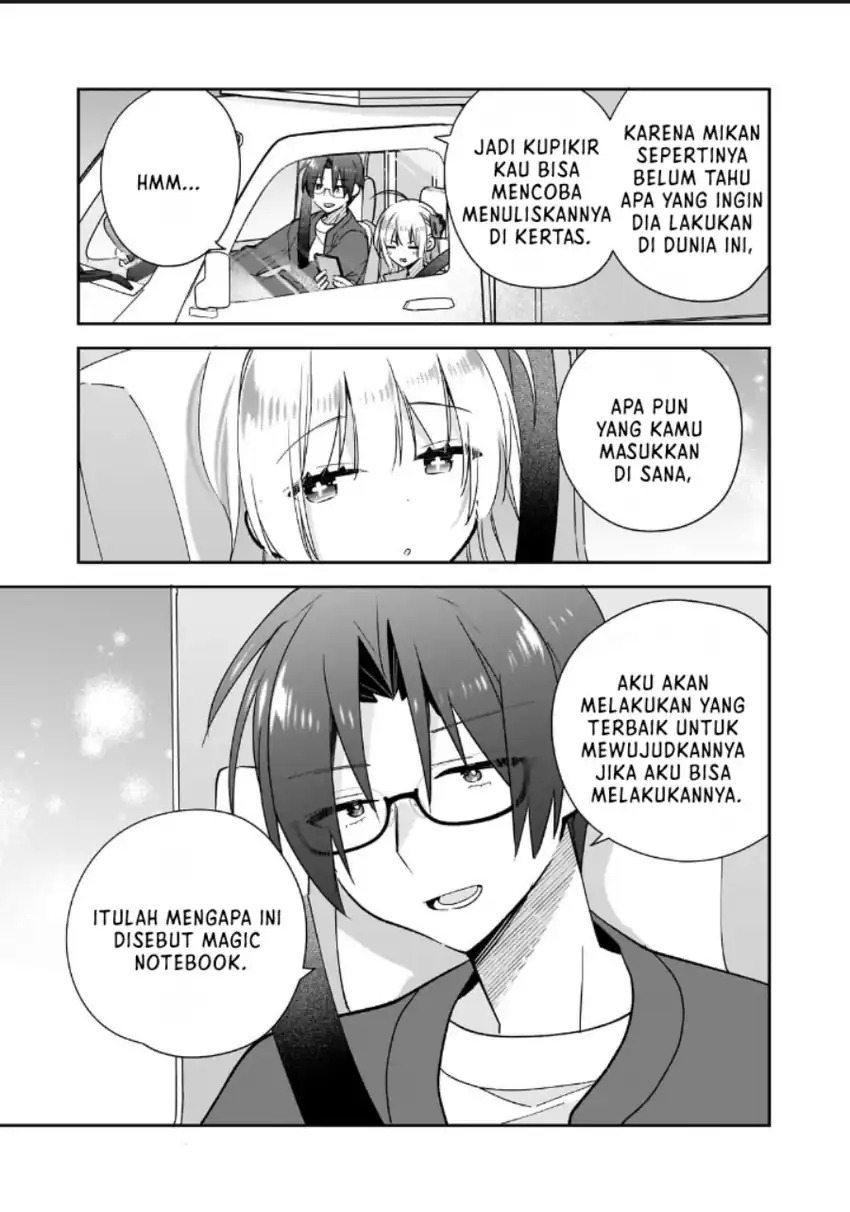 Mahou wa Isekai ni Oite Kimashita. ~ Tensai Madoushi Datta Imouto no Yowakute New Game ~ Chapter 02 page 70