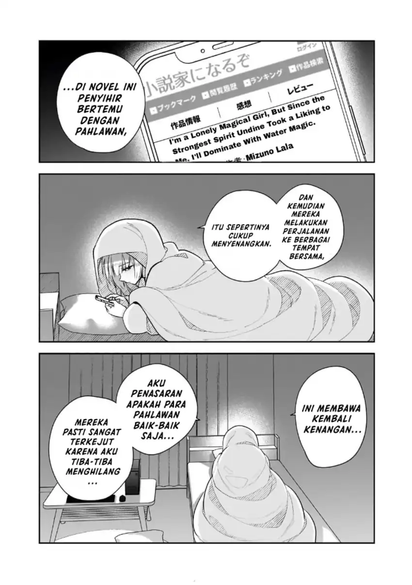 Mahou wa Isekai ni Oite Kimashita. ~ Tensai Madoushi Datta Imouto no Yowakute New Game ~ Chapter 02 page 16