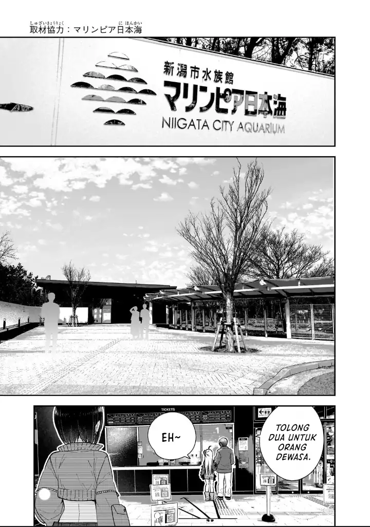 Mahou wa Isekai ni Oite Kimashita. ~ Tensai Madoushi Datta Imouto no Yowakute New Game ~ Chapter 03 page 20