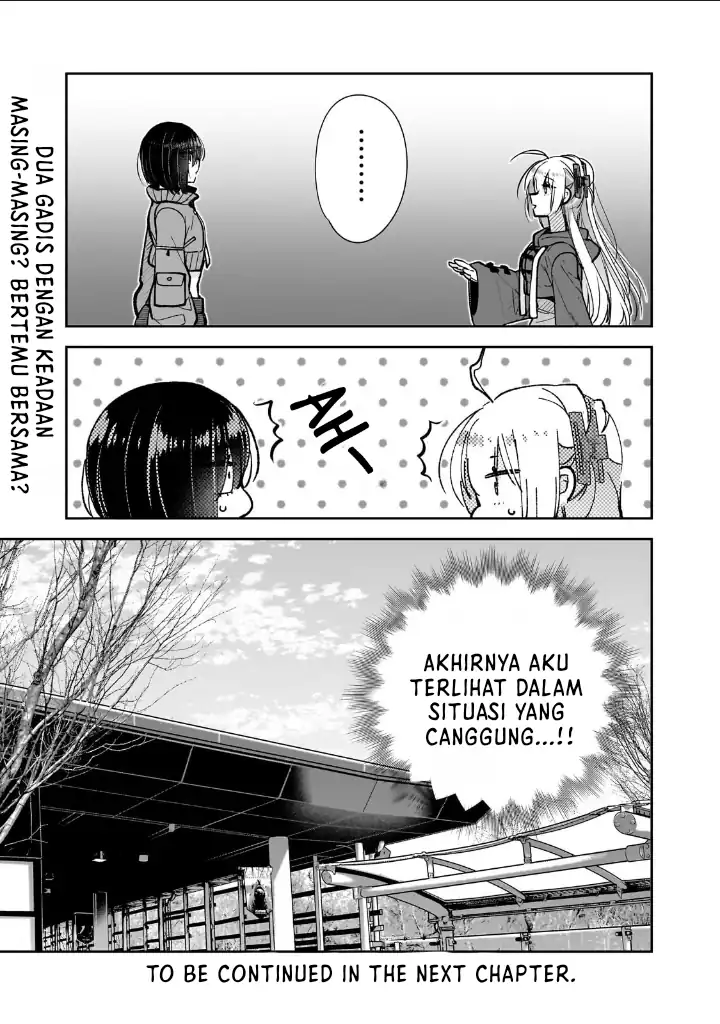 Mahou wa Isekai ni Oite Kimashita. ~ Tensai Madoushi Datta Imouto no Yowakute New Game ~ Chapter 03 page 48
