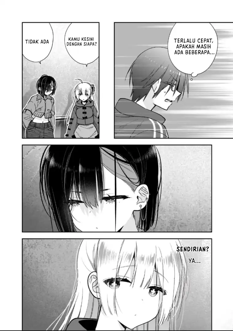 Mahou wa Isekai ni Oite Kimashita. ~ Tensai Madoushi Datta Imouto no Yowakute New Game ~ Chapter 04 page 32