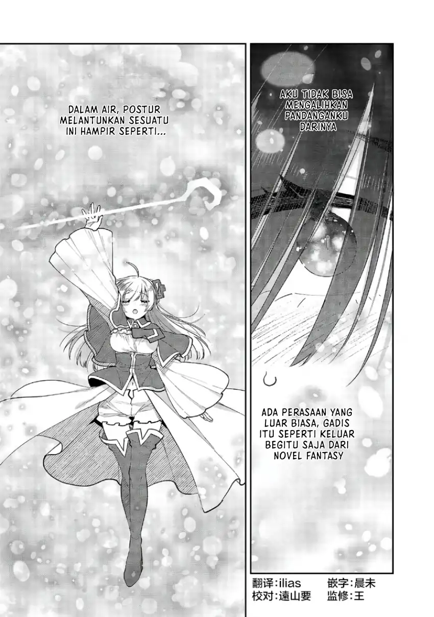 Mahou wa Isekai ni Oite Kimashita. ~ Tensai Madoushi Datta Imouto no Yowakute New Game ~ Chapter 04 page 4