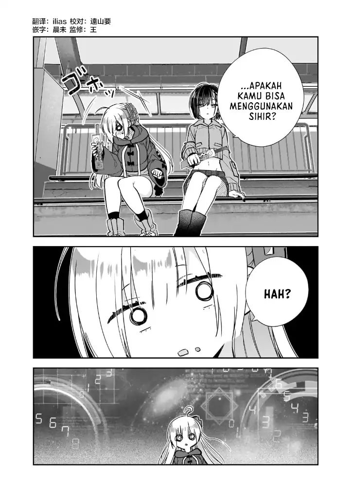 Mahou wa Isekai ni Oite Kimashita. ~ Tensai Madoushi Datta Imouto no Yowakute New Game ~ Chapter 04 page 40