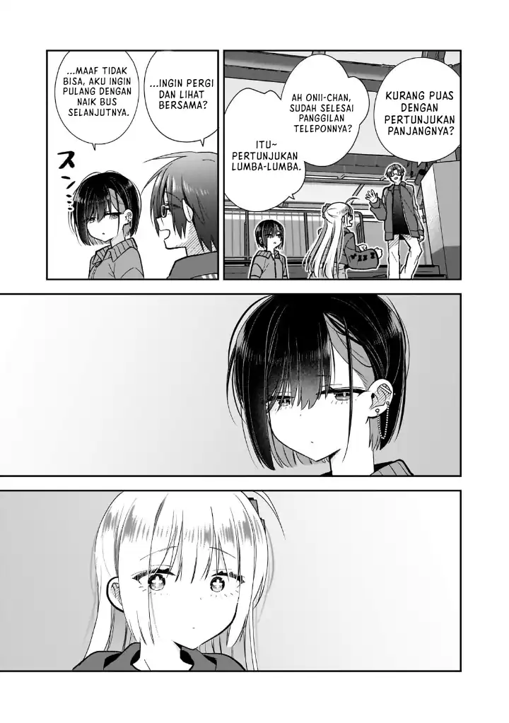 Mahou wa Isekai ni Oite Kimashita. ~ Tensai Madoushi Datta Imouto no Yowakute New Game ~ Chapter 04 page 54