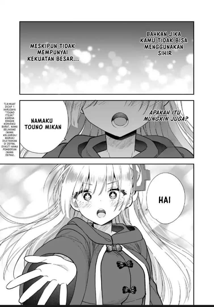 Mahou wa Isekai ni Oite Kimashita. ~ Tensai Madoushi Datta Imouto no Yowakute New Game ~ Chapter 04 page 58
