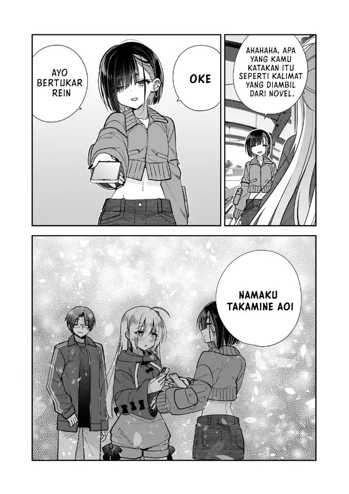 Mahou wa Isekai ni Oite Kimashita. ~ Tensai Madoushi Datta Imouto no Yowakute New Game ~ Chapter 04 page 62