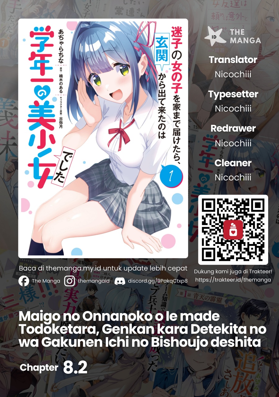 Baca Maigo no Onnanoko o Ie Made Todoketara, Genkan kara Detekita no wa Gakunen Ichi no Bishoujo deshita - Chapter 08.2 halaman 1