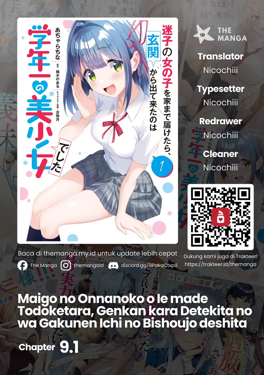 Baca Maigo no Onnanoko o Ie Made Todoketara, Genkan kara Detekita no wa Gakunen Ichi no Bishoujo deshita - Chapter 09.1 halaman 1