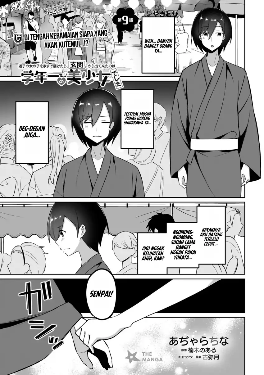 Baca Maigo no Onnanoko o Ie Made Todoketara, Genkan kara Detekita no wa Gakunen Ichi no Bishoujo deshita - Chapter 09.1 halaman 2