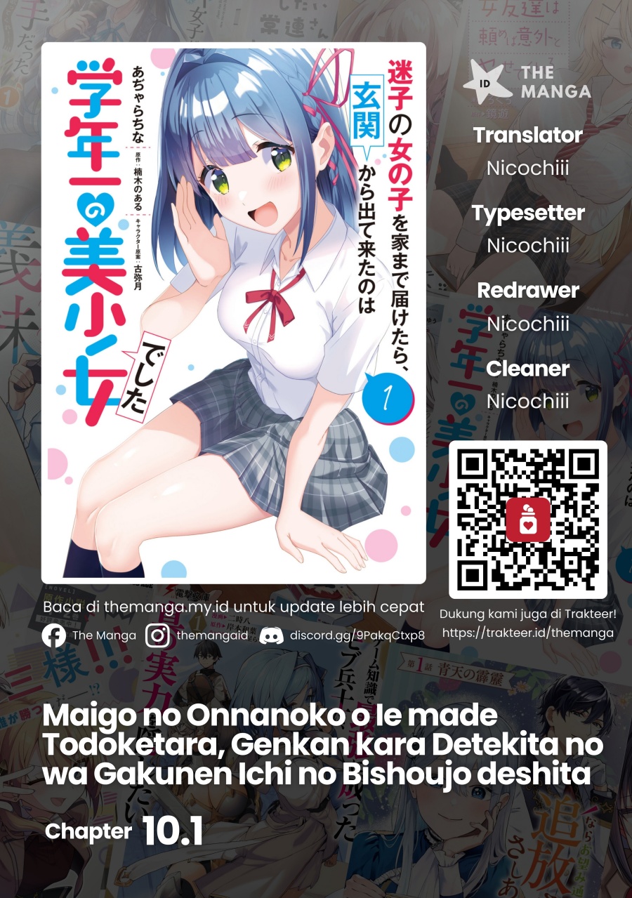 Baca Maigo no Onnanoko o Ie Made Todoketara, Genkan kara Detekita no wa Gakunen Ichi no Bishoujo deshita - Chapter 10.1 halaman 1