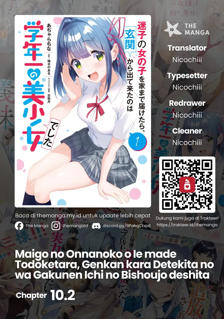 Baca Maigo no Onnanoko o Ie Made Todoketara, Genkan kara Detekita no wa Gakunen Ichi no Bishoujo deshita - Chapter 10.2 halaman 1