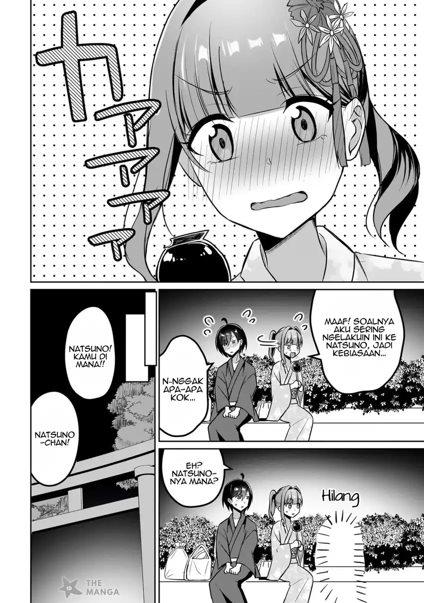 Baca Maigo no Onnanoko o Ie Made Todoketara, Genkan kara Detekita no wa Gakunen Ichi no Bishoujo deshita - Chapter 10.2 halaman 3