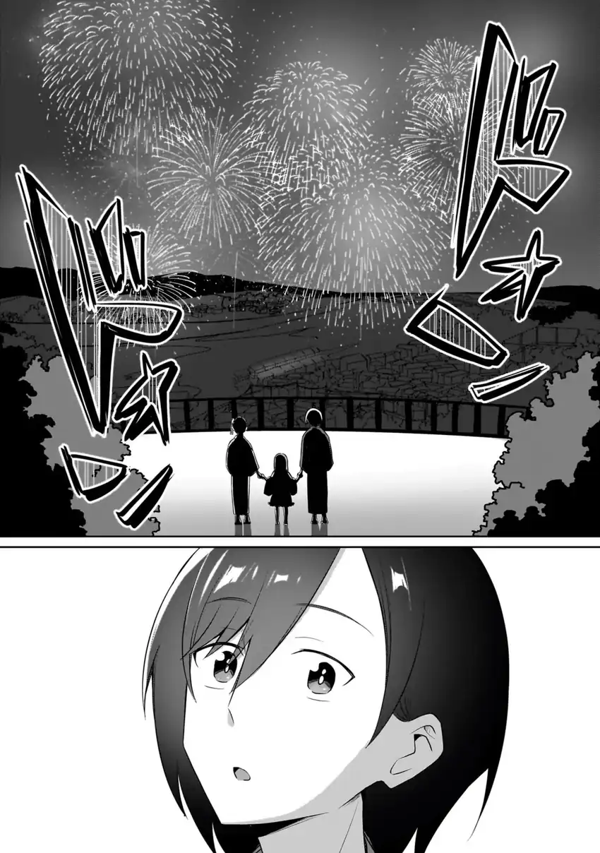 Baca Maigo no Onnanoko o Ie Made Todoketara, Genkan kara Detekita no wa Gakunen Ichi no Bishoujo deshita - Chapter 11.1 halaman 3