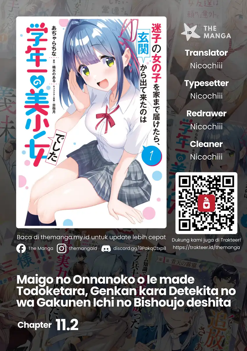 Baca Maigo no Onnanoko o Ie Made Todoketara, Genkan kara Detekita no wa Gakunen Ichi no Bishoujo deshita - Chapter 11.2 halaman 1