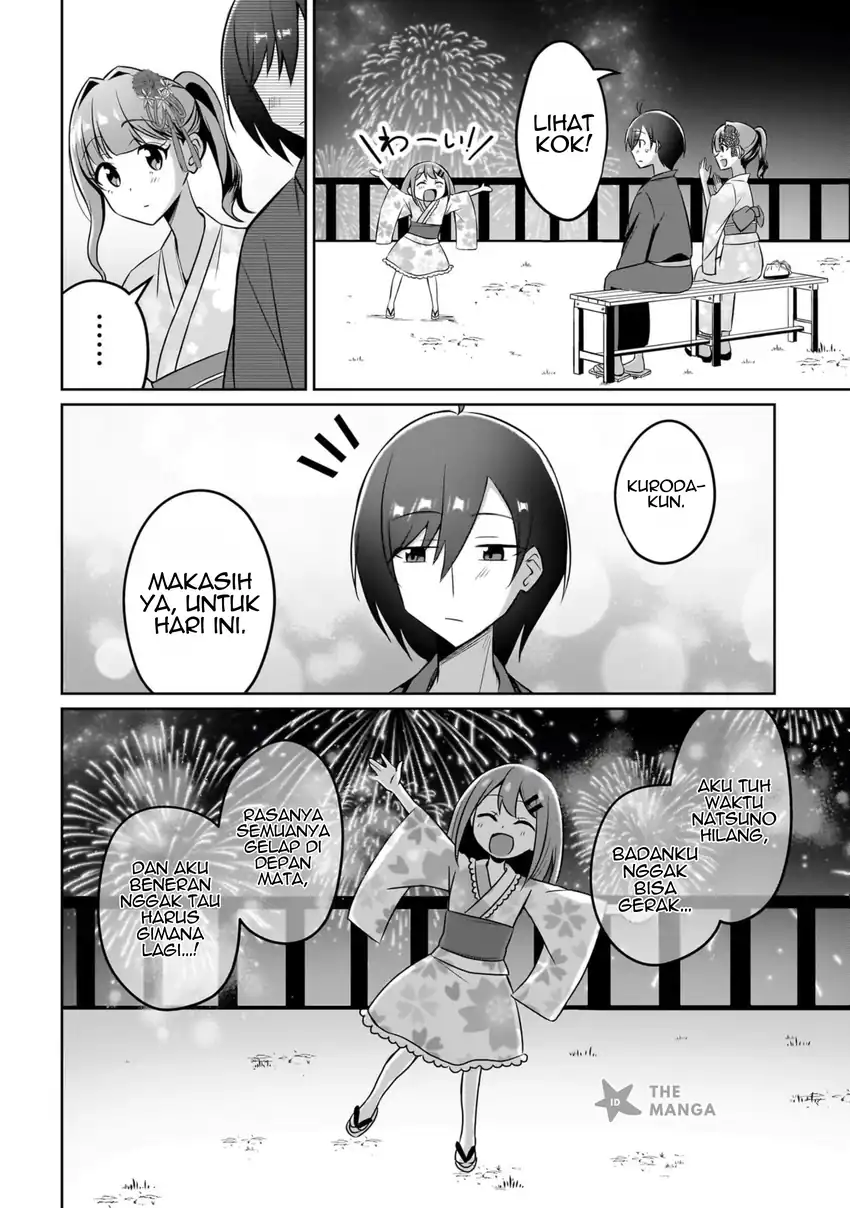 Baca Maigo no Onnanoko o Ie Made Todoketara, Genkan kara Detekita no wa Gakunen Ichi no Bishoujo deshita - Chapter 11.2 halaman 2