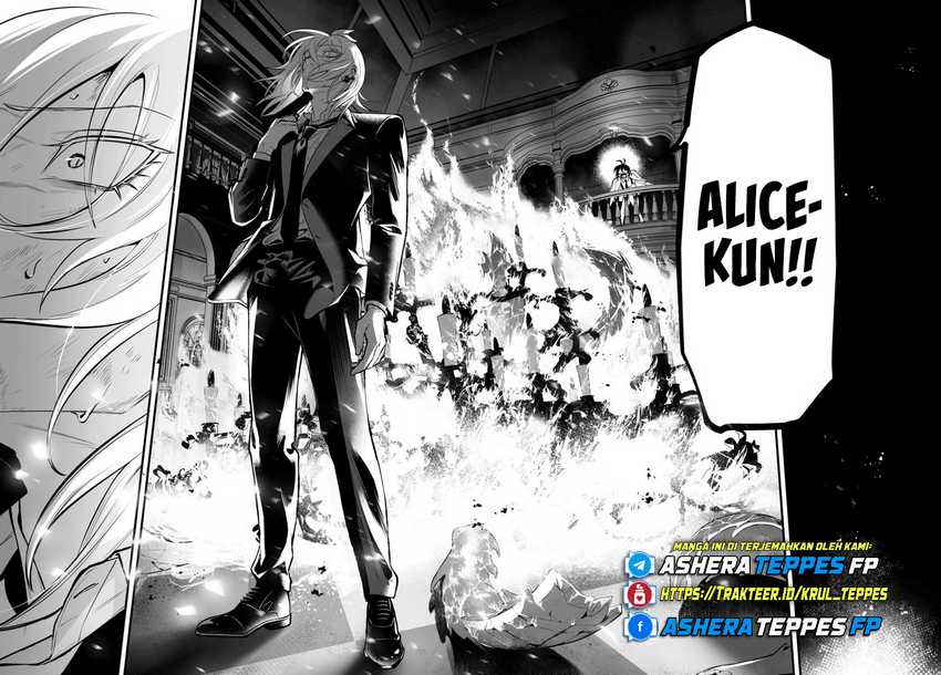 Mairimashita! Iruma-kun if – Episode of Mafia Chapter 18 page 22