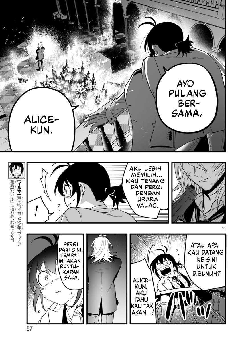 Mairimashita! Iruma-kun if – Episode of Mafia Chapter 18 page 26