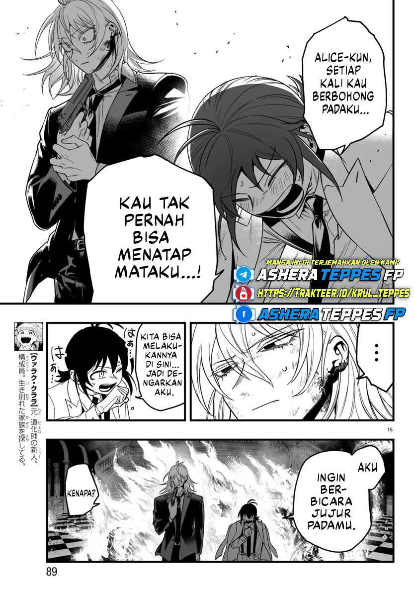 Mairimashita! Iruma-kun if – Episode of Mafia Chapter 18 page 30