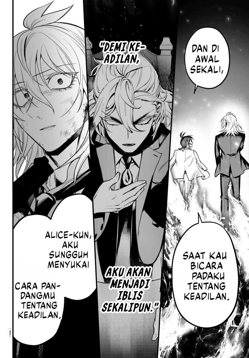 Mairimashita! Iruma-kun if – Episode of Mafia Chapter 18 page 36