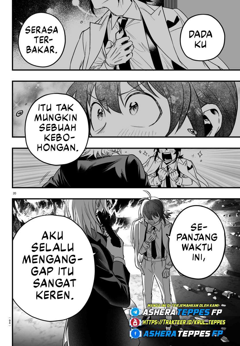 Mairimashita! Iruma-kun if – Episode of Mafia Chapter 18 page 40