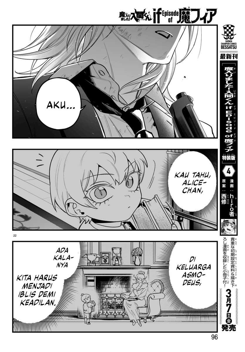 Mairimashita! Iruma-kun if – Episode of Mafia Chapter 18 page 44