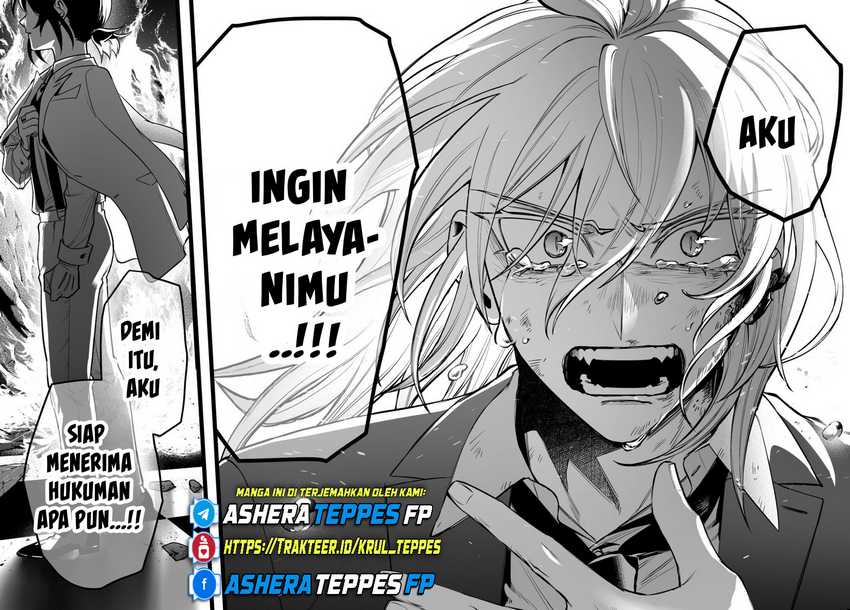 Mairimashita! Iruma-kun if – Episode of Mafia Chapter 18 page 48