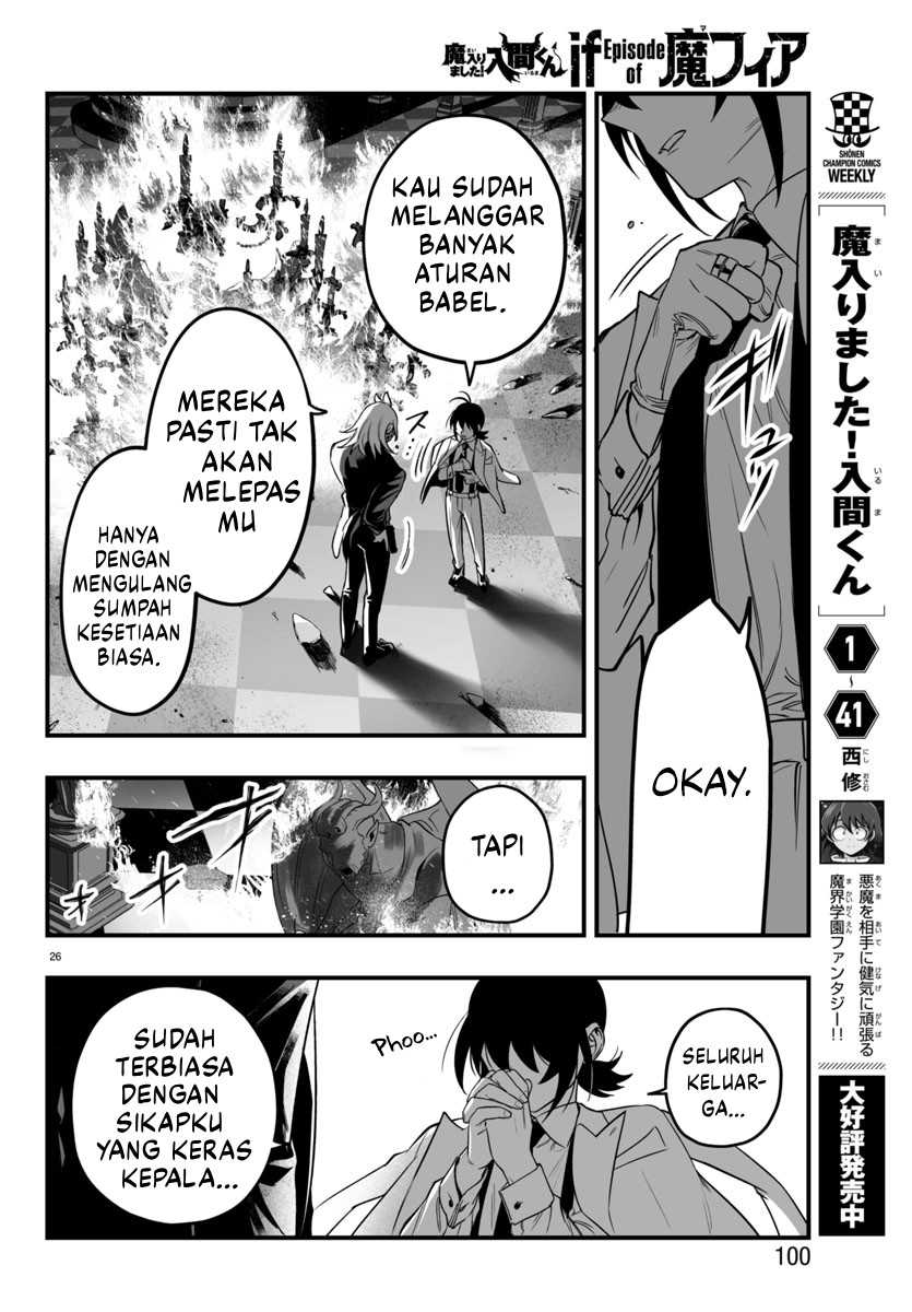Mairimashita! Iruma-kun if – Episode of Mafia Chapter 18 page 50
