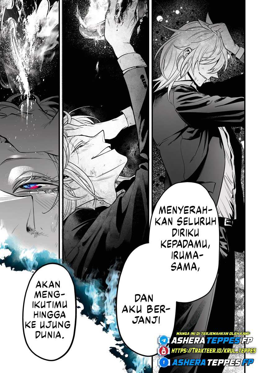 Mairimashita! Iruma-kun if – Episode of Mafia Chapter 18 page 56