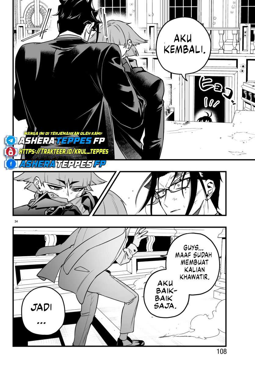 Mairimashita! Iruma-kun if – Episode of Mafia Chapter 18 page 64