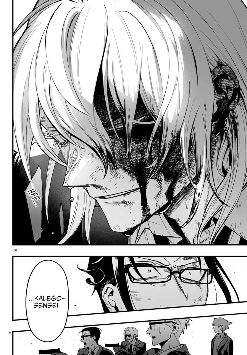 Mairimashita! Iruma-kun if – Episode of Mafia Chapter 18 page 68
