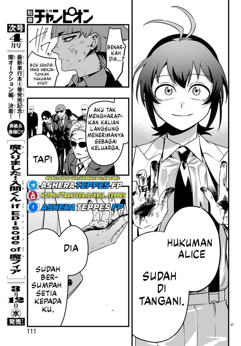 Mairimashita! Iruma-kun if – Episode of Mafia Chapter 18 page 70