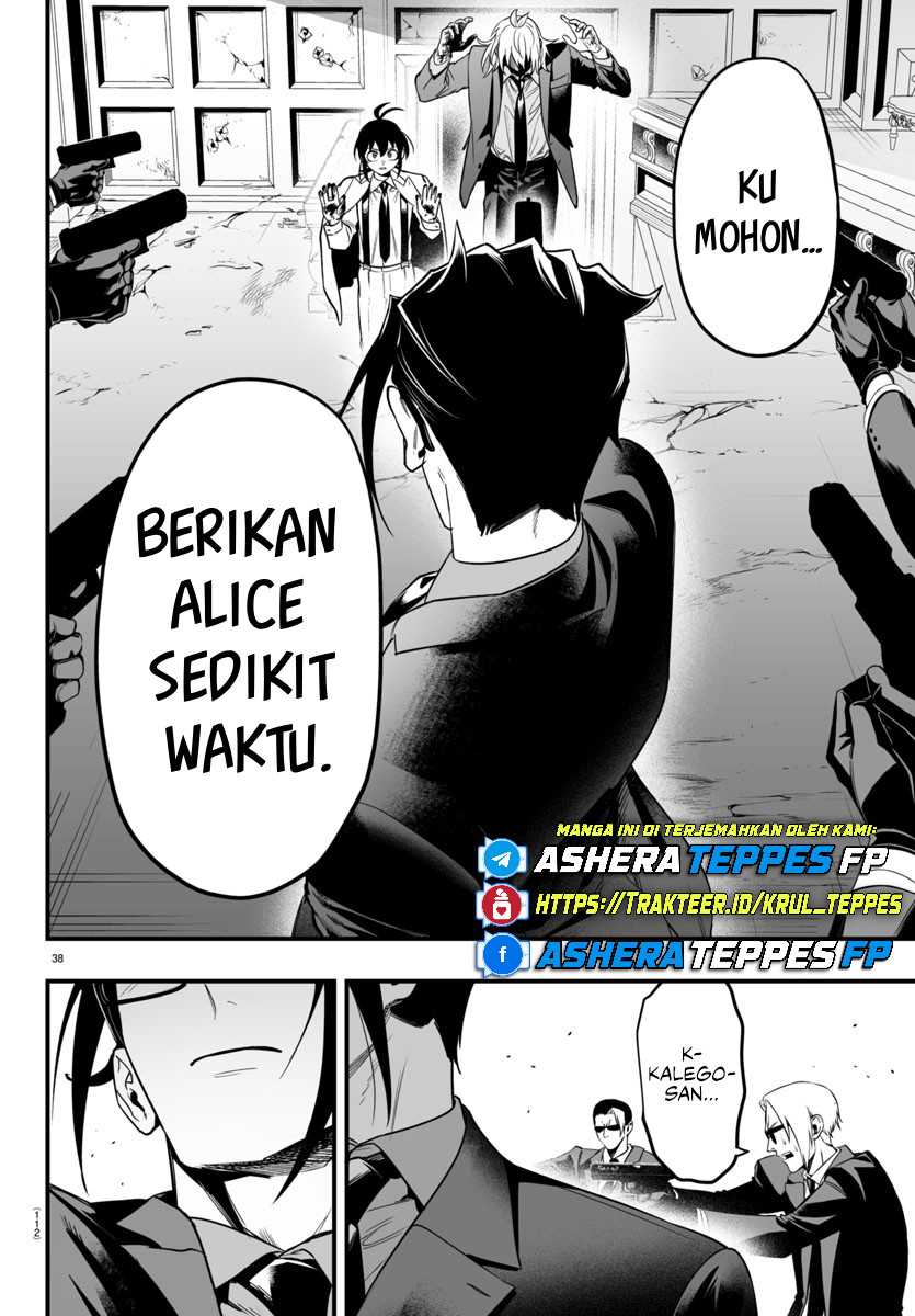 Mairimashita! Iruma-kun if – Episode of Mafia Chapter 18 page 72