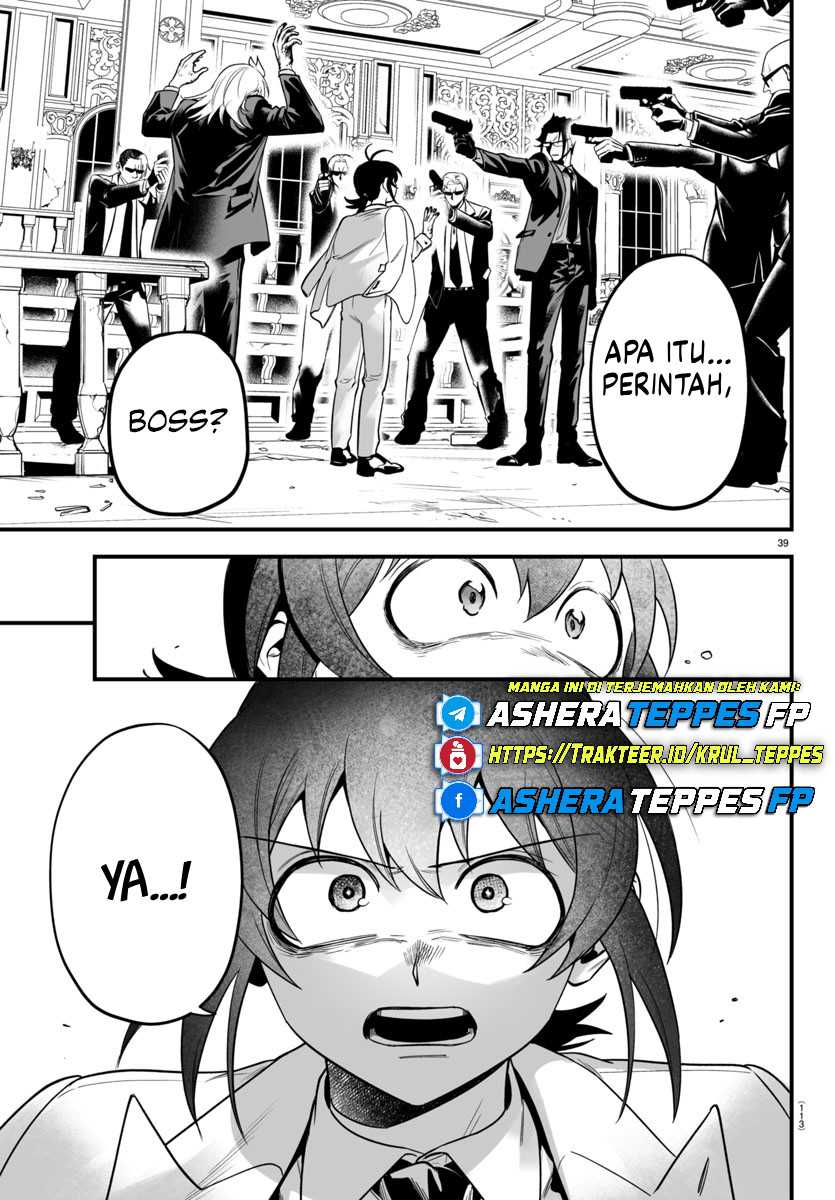 Mairimashita! Iruma-kun if – Episode of Mafia Chapter 18 page 74