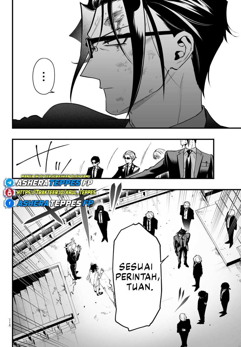 Mairimashita! Iruma-kun if – Episode of Mafia Chapter 18 page 76