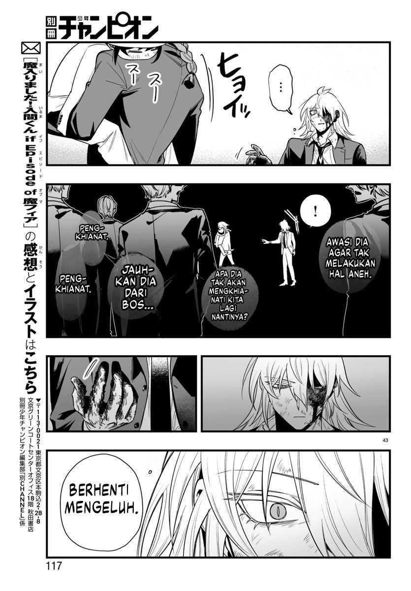 Mairimashita! Iruma-kun if – Episode of Mafia Chapter 18 page 82
