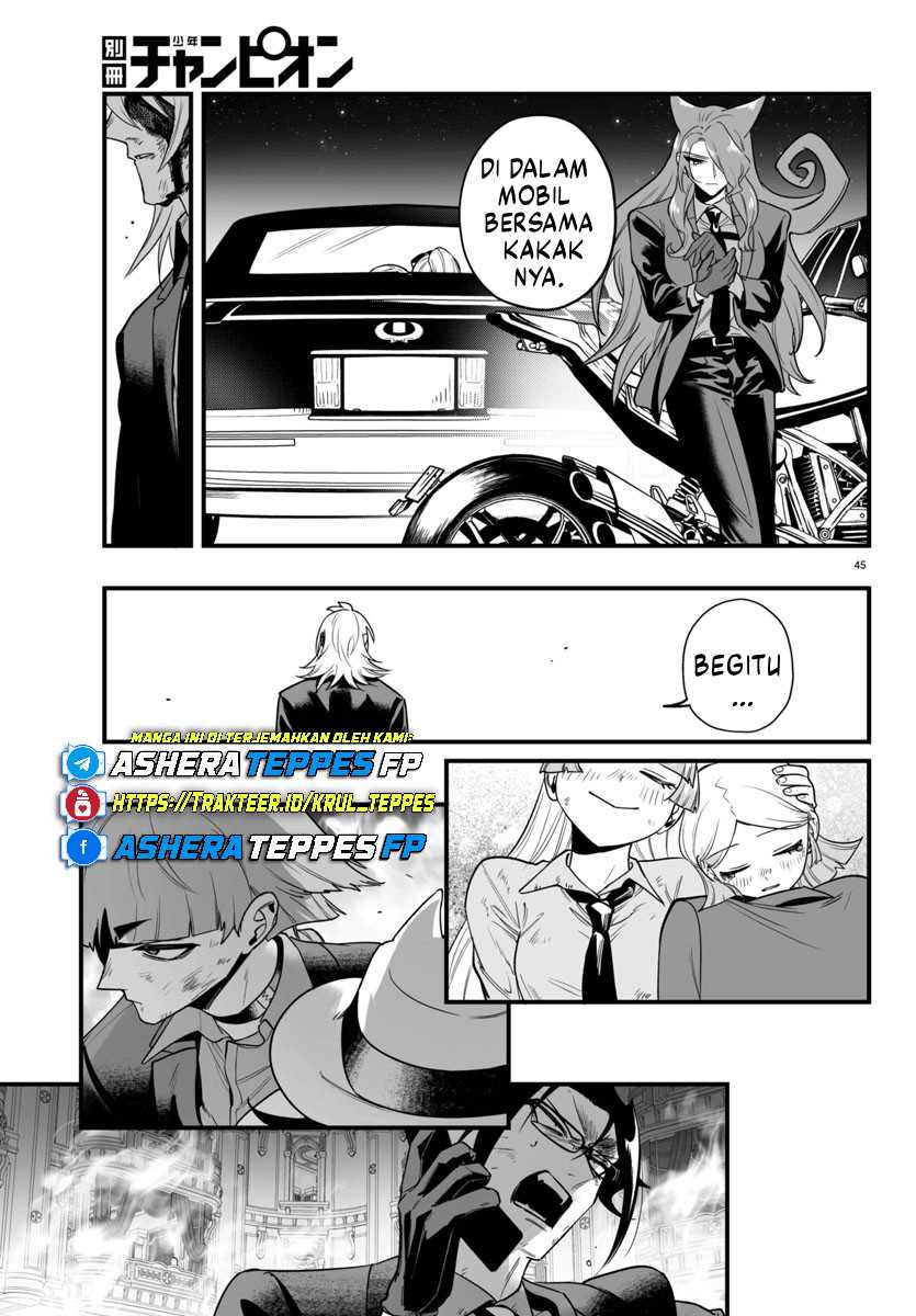 Mairimashita! Iruma-kun if – Episode of Mafia Chapter 18 page 86