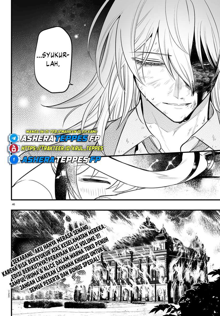 Mairimashita! Iruma-kun if – Episode of Mafia Chapter 18 page 88
