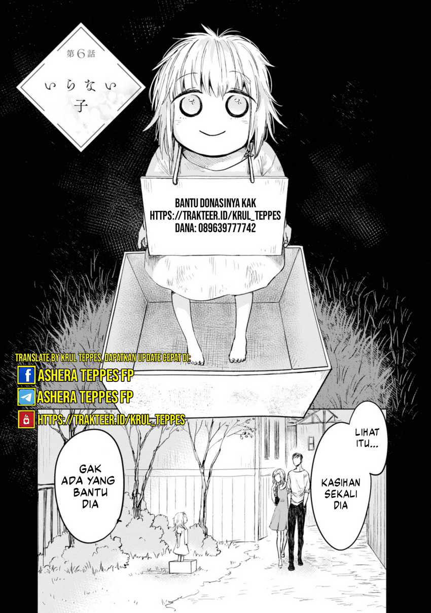Mairimashita! Iruma-kun if – Episode of Mafia Chapter 18 page 92