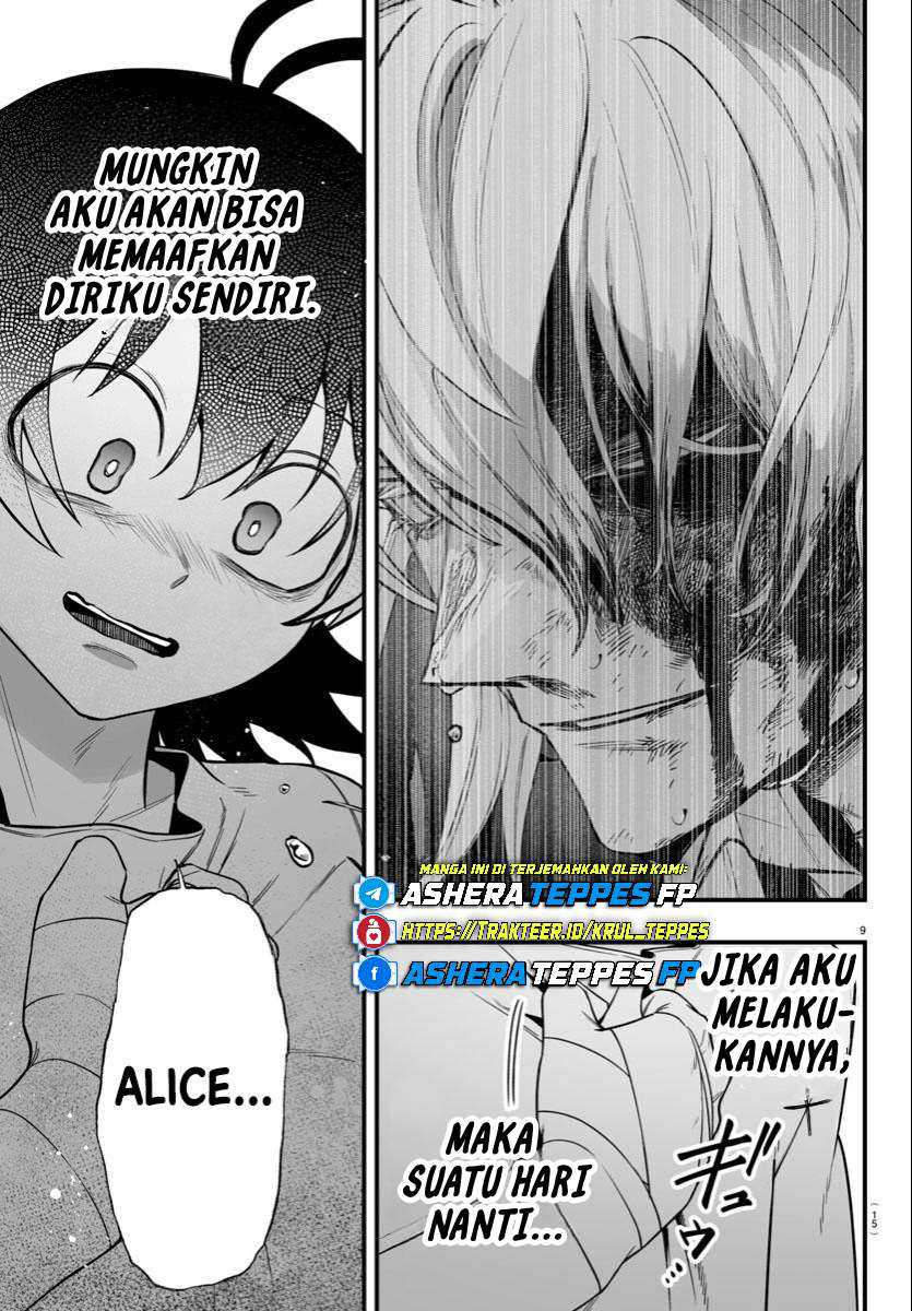 Mairimashita! Iruma-kun if – Episode of Mafia Chapter 19 page 26